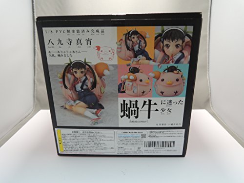 (image for) Mayoi Hachikuji 1/8 Pre-owned A/B - Click Image to Close