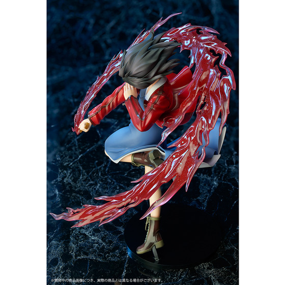 (image for) Ryougi Shiki 1/7 Pre-owned A/B - Click Image to Close