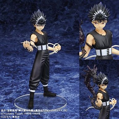 (image for) ARTFX J Hiei 1/8 Pre-owned A/B - Click Image to Close