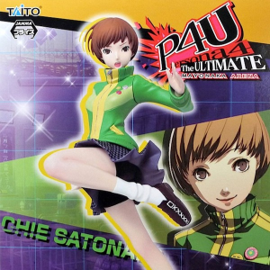 Satonaka Chie Taito Prize (image for) Satonaka Chie Taito Prize