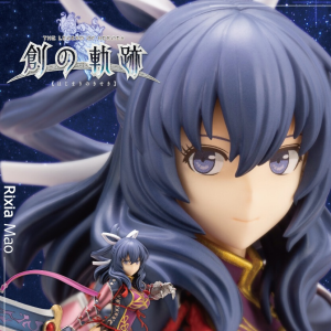 Rixia Mao - 1/8 Kotobukiya Limited (image for) Rixia Mao - 1/8 Kotobukiya Limited