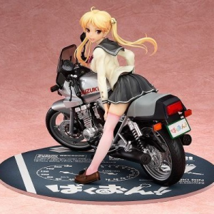 Suzunoki Rin - 1/10 (Phat Company) (image for) Suzunoki Rin - 1/10 (Phat Company)
