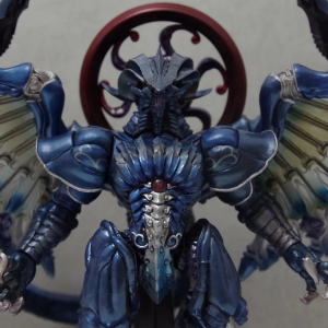 Bahamut - Heretic (image for) Bahamut - Heretic