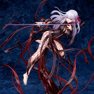 Matou Sakura - 1/7 - Grail of Makiri Ver. (image for) Matou Sakura - 1/7 - Grail of Makiri Ver.