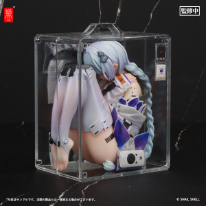 The Girl in the Box (image for) The Girl in the Box