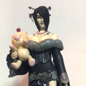 Final Fantasy Lulu ARTFX 1/6 (image for) Final Fantasy Lulu ARTFX 1/6
