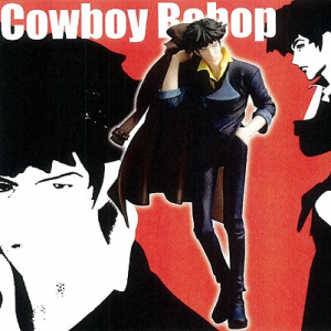 Spike Spiegel - SIF EX - 1/8 (image for) Spike Spiegel - SIF EX - 1/8