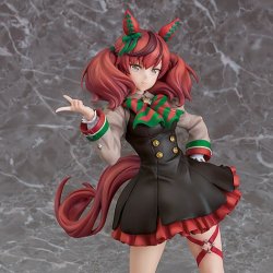 (image for) Nice Nature - 1/7 - Opened