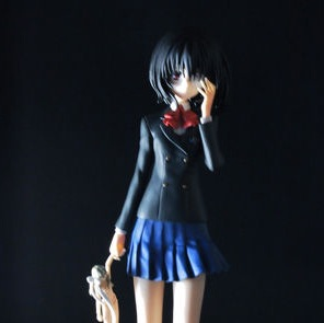 Mei Misaki PM Figure (image for) Mei Misaki PM Figure