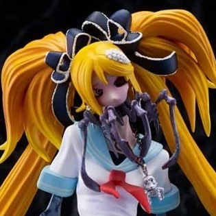 (image for) Calne Ca Hdge No.7 Crab Form Limited Ver. Brand New