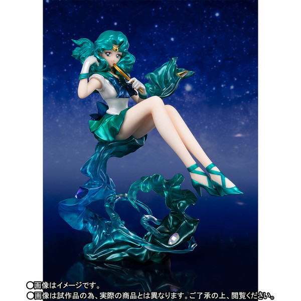 Sailor Neptune - Figuarts Zero chouette Pre-owned A/B