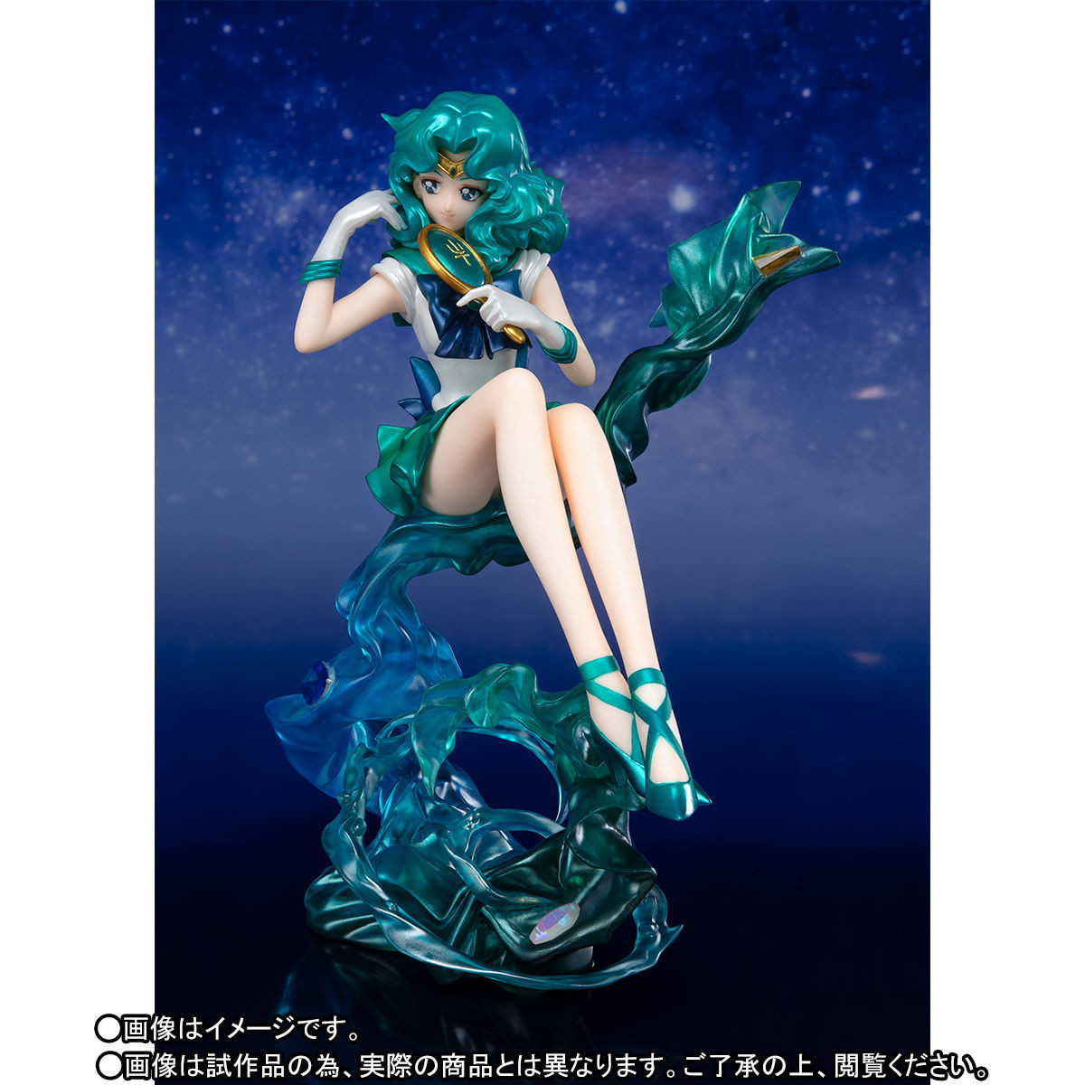 Modal Additional Images for Sailor Neptune - Figuarts Zero chouette Pre-owned A/B