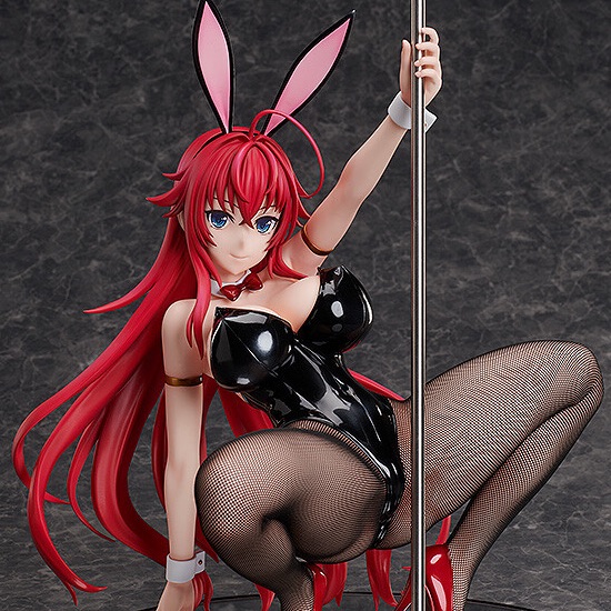 (image for) Rias Gremory - B-style - 1/4 Ver., 2nd Pre-order