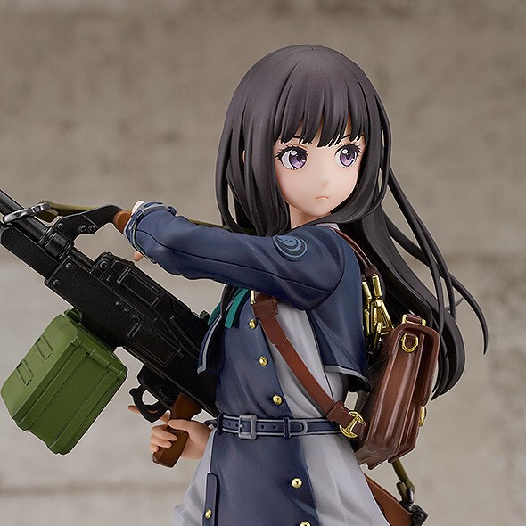 (image for) Inoue Takina - 1/7 Pre-owned A/B