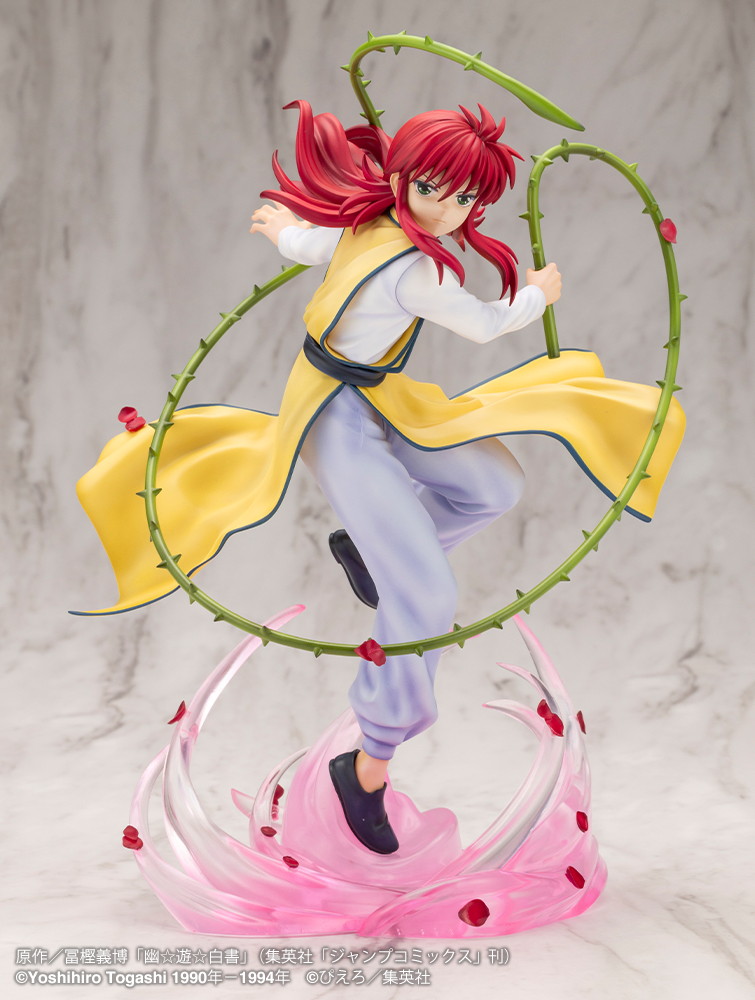 Kurama - ARTFX J 1/8 w/bonus parts Pre-order