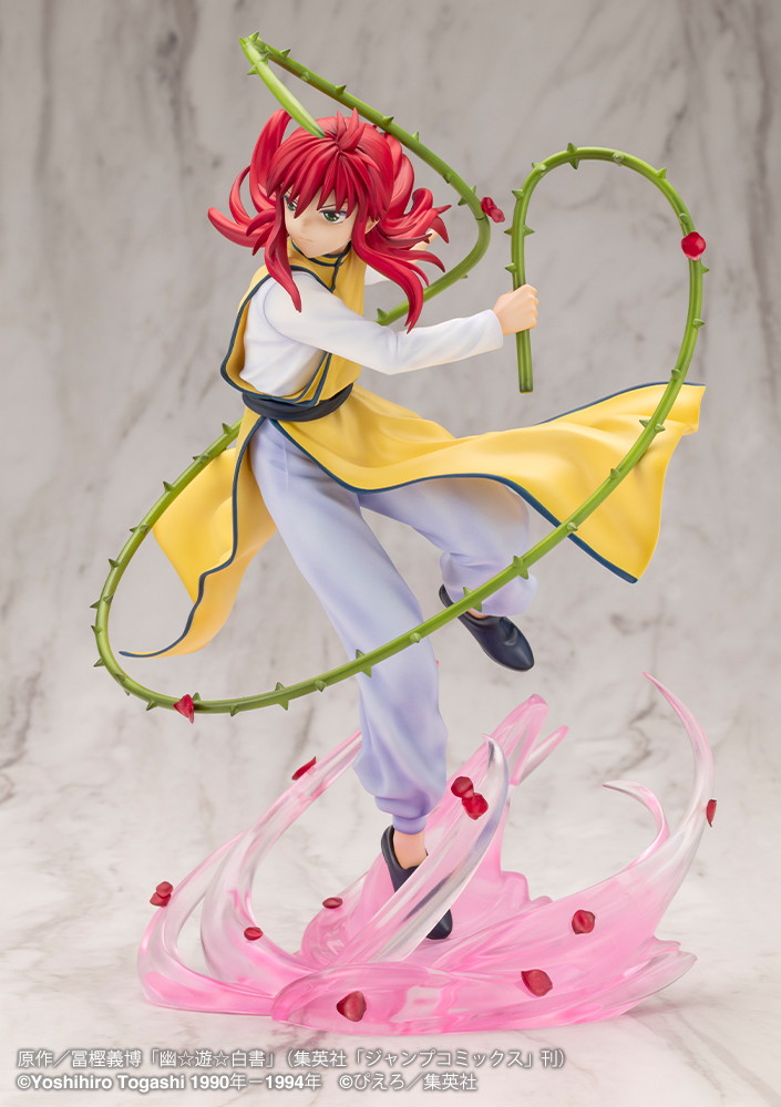 Kurama - ARTFX J 1/8 w/bonus parts Pre-order