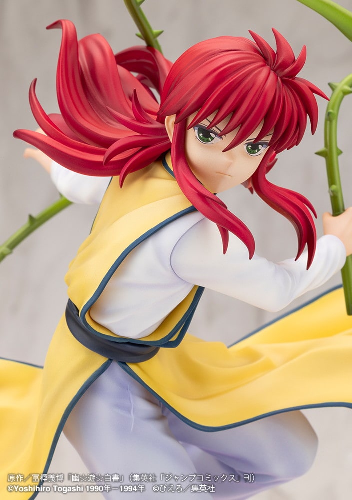 Modal Additional Images for Kurama - ARTFX J 1/8 w/bonus parts Pre-order