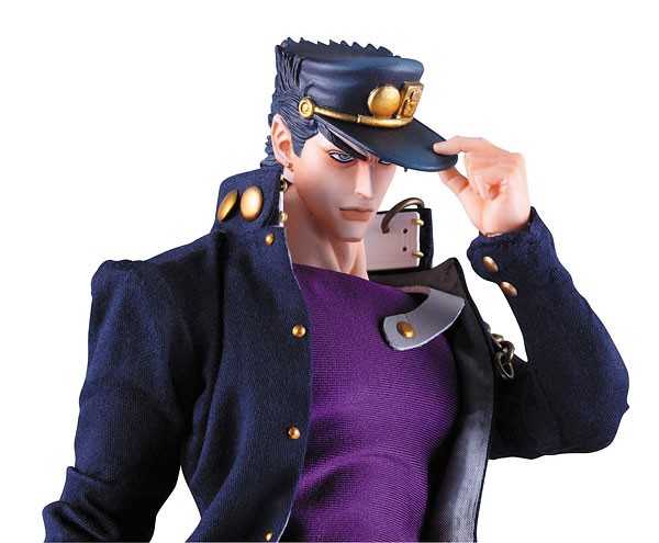 Kujo Jotaro - Real Action Heroes (#459) Pre-owned A/A