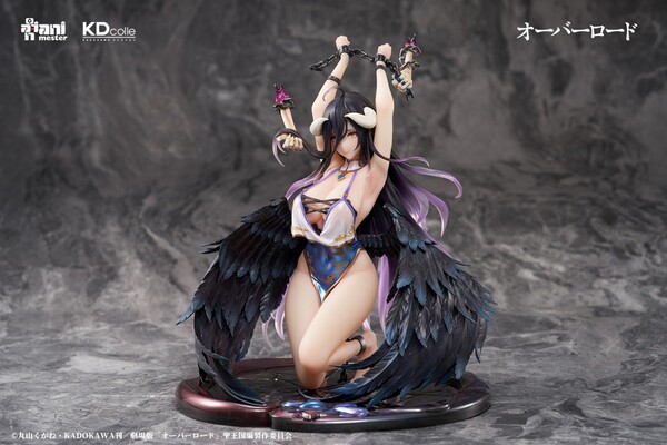 Albedo 1/7 Restrained Ver. w/ Extra Face Part Pre-order