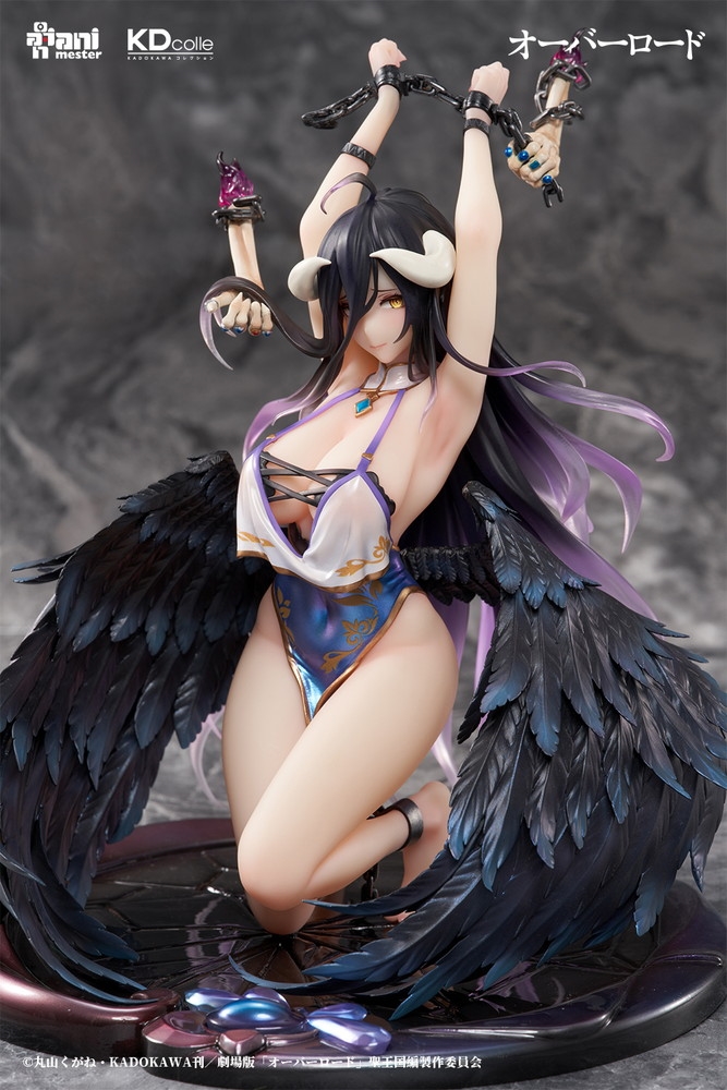 Albedo 1/7 Restrained Ver. w/ Extra Face Part Pre-order