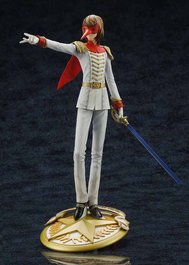 Akechi Goro - ARTFX J - 1/8 - Kaitou ver. Pre-owned S/B