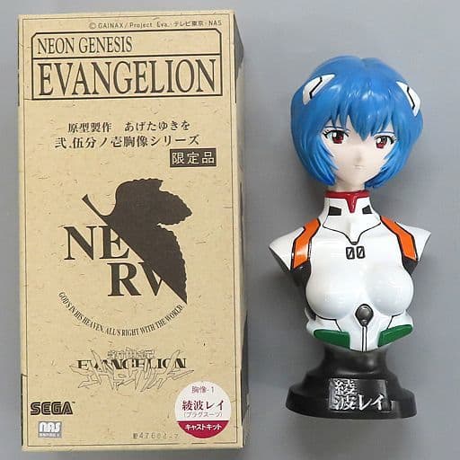 Modal Additional Images for Ayanami Rei - Bust - 1/2.5 Pre-owned A/B