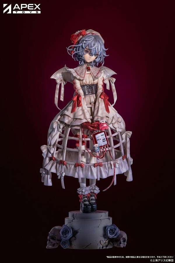 Remilia Scarlet - 1/7 - Blood Ver. Brand New