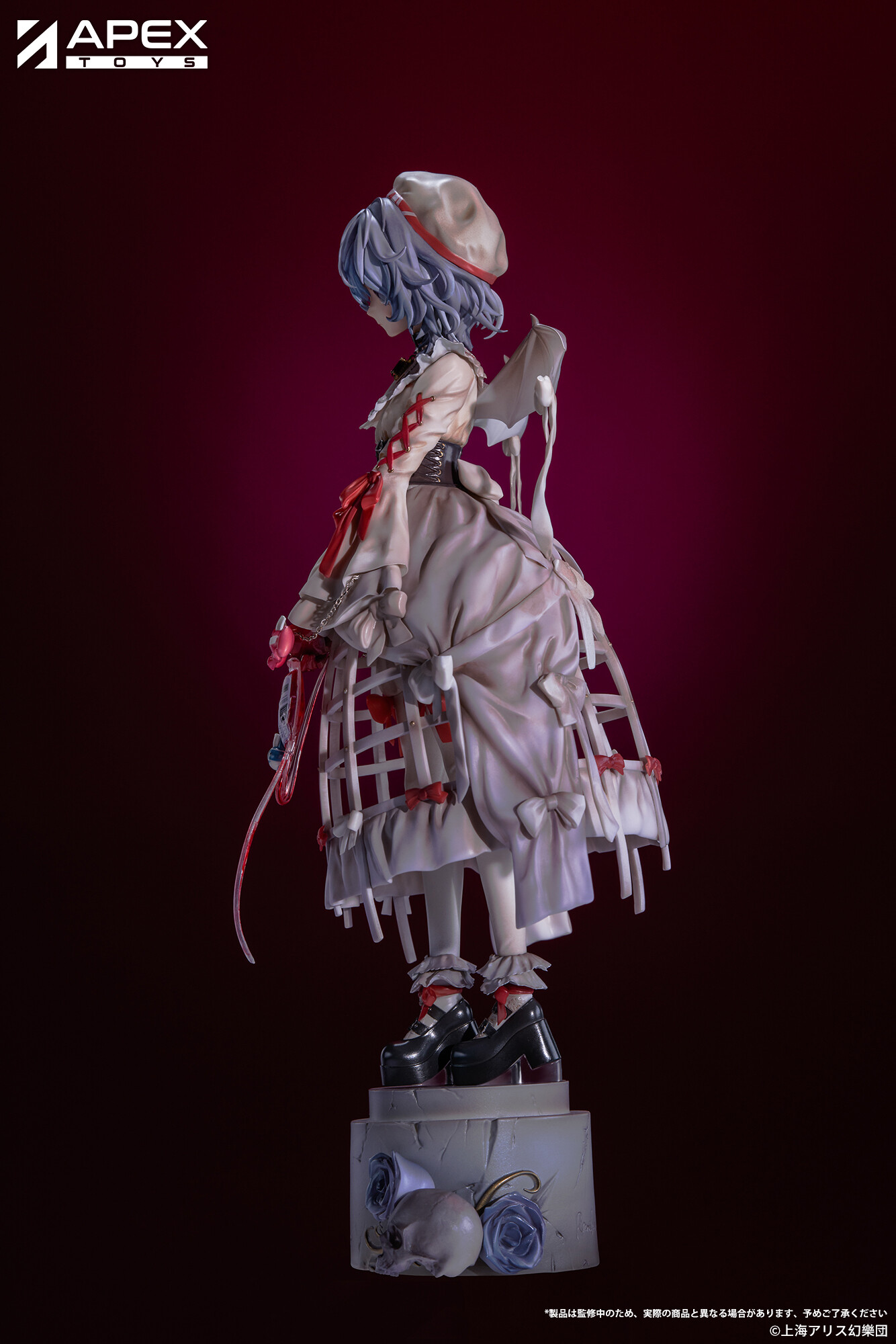 Remilia Scarlet - 1/7 - Blood Ver. Brand New