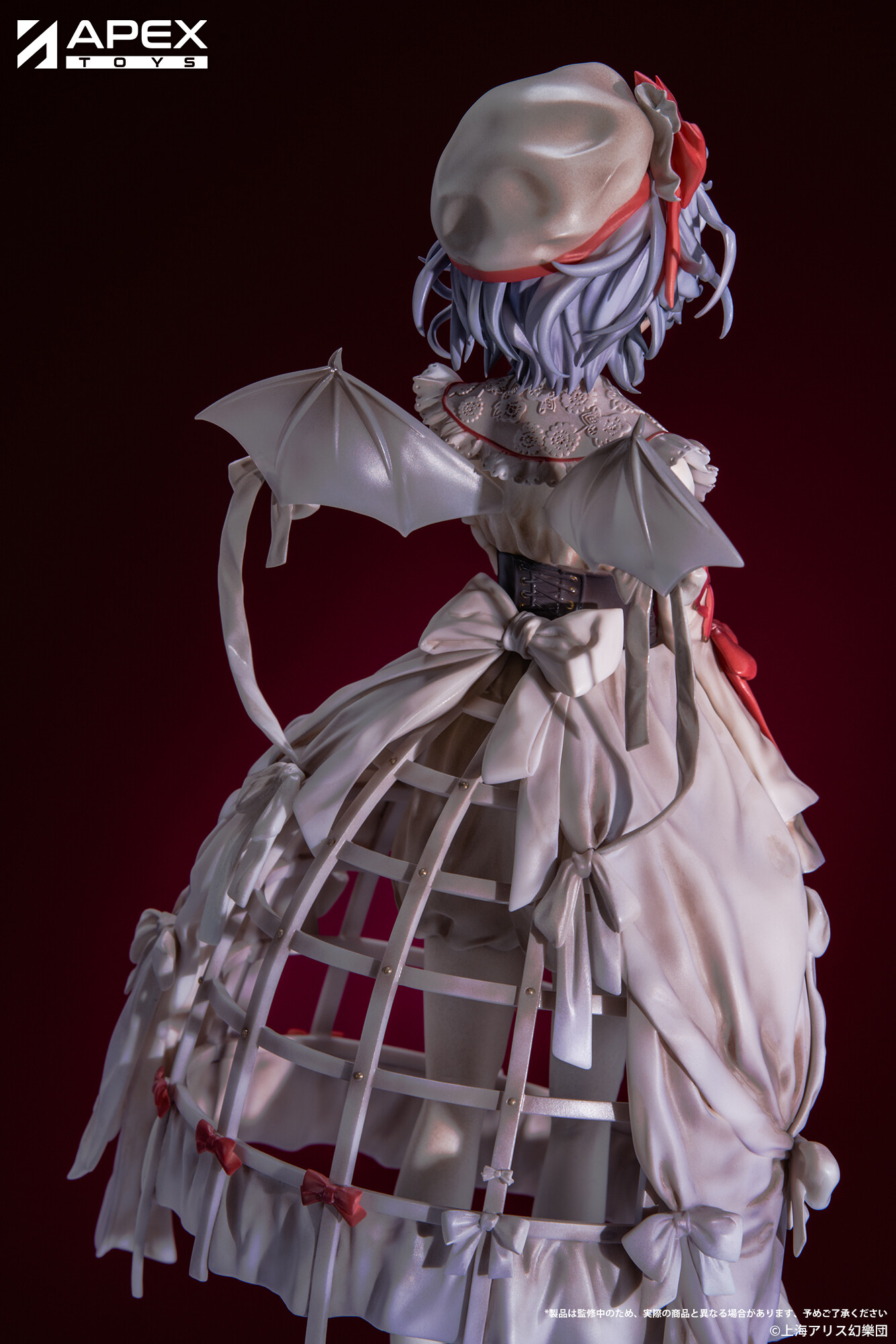 Remilia Scarlet - 1/7 - Blood Ver. Brand New