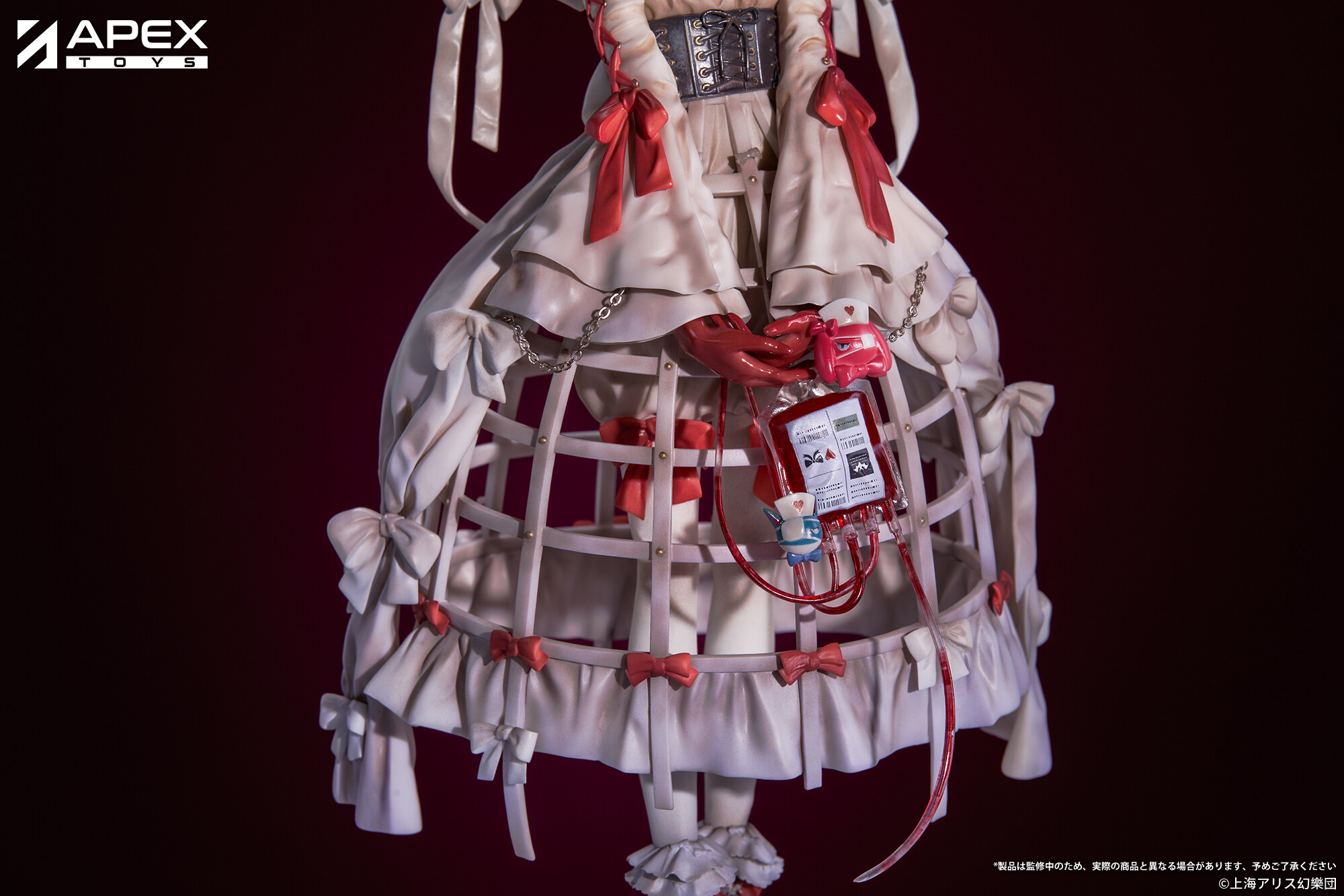 Modal Additional Images for Remilia Scarlet - 1/7 - Blood Ver. Brand New