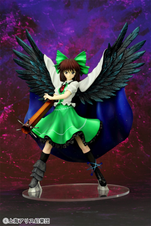 Modal Additional Images for Touhou Project - Reiuzi Utsuho - 1/8 Pre-owned A/B