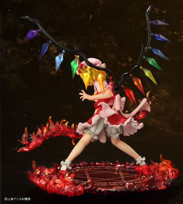 Flandre Scarlet - 1/7 - Laevateinn ver. Pre-owned A/B