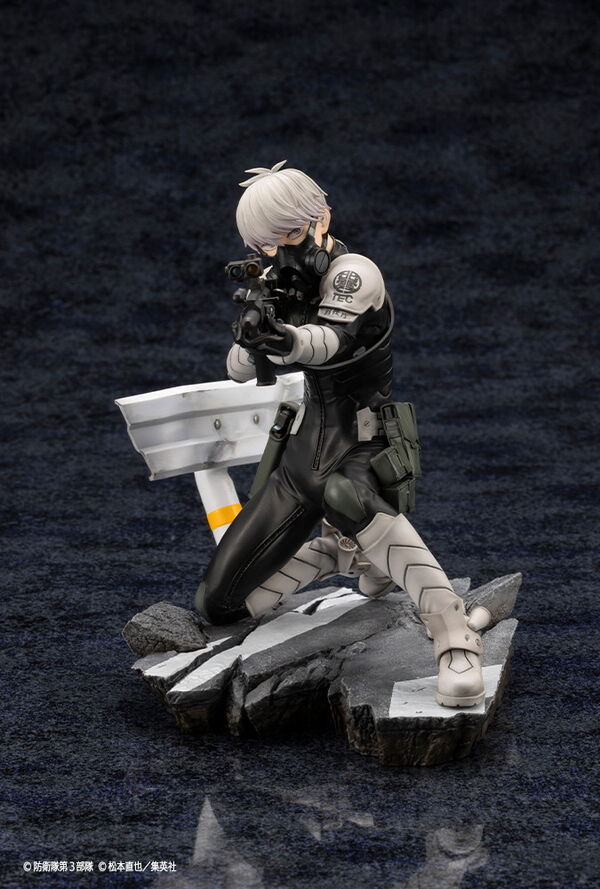 Ichikawa Reno - ARTFX J - 1/8 Limited Pre-order