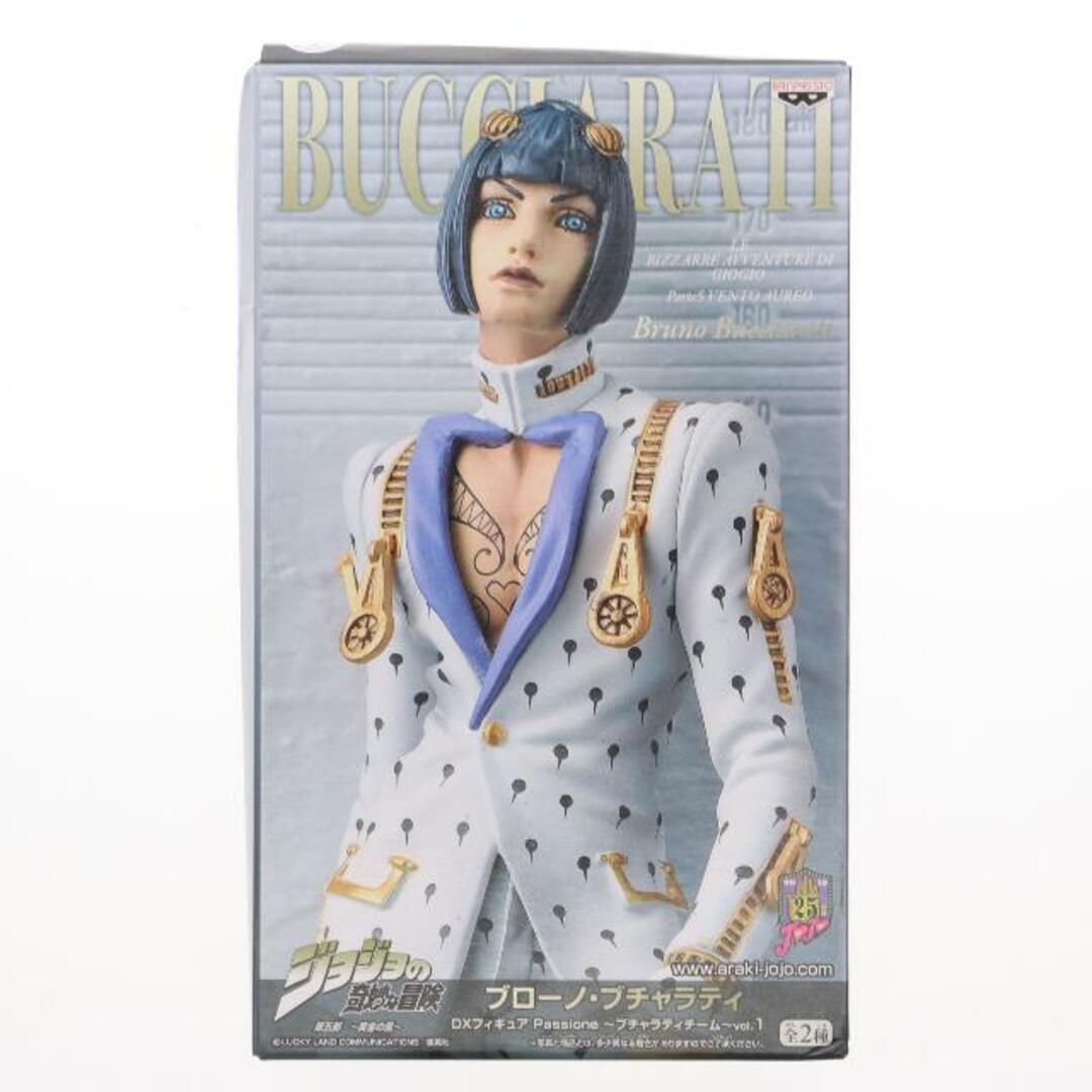 Modal Additional Images for Bruno Bucciarati - DXF Figure Pre-owned A/B