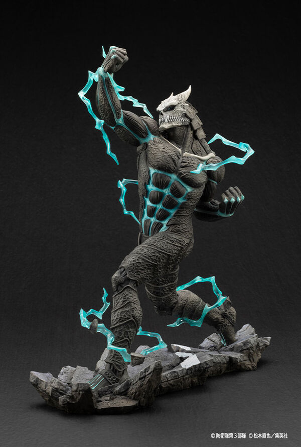 Kaijuu No. 8 - ARTFX J - 1/8 Limited Pre-order