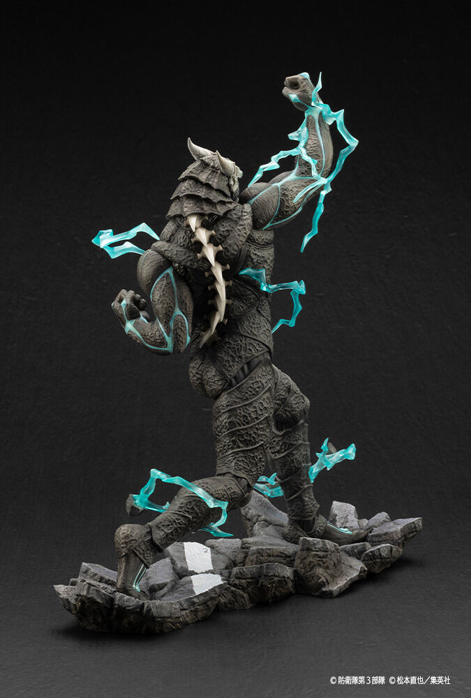 Kaijuu No. 8 - ARTFX J - 1/8 Limited Pre-order