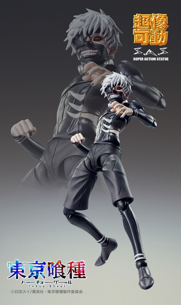 Kaneki Ken - Super Action Statue - Awakening ver. Pre-owned S/B