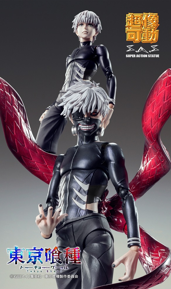 Modal Additional Images for Kaneki Ken - Super Action Statue - Awakening ver. Pre-owned S/B