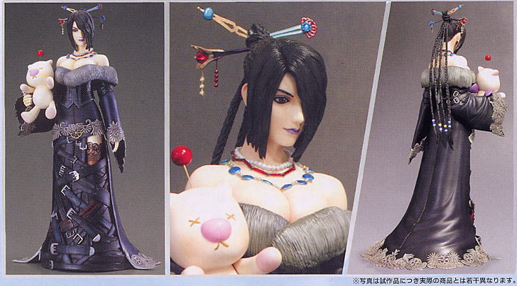 Modal Additional Images for Final Fantasy Lulu ARTFX 1/6 Pre-owned A/B