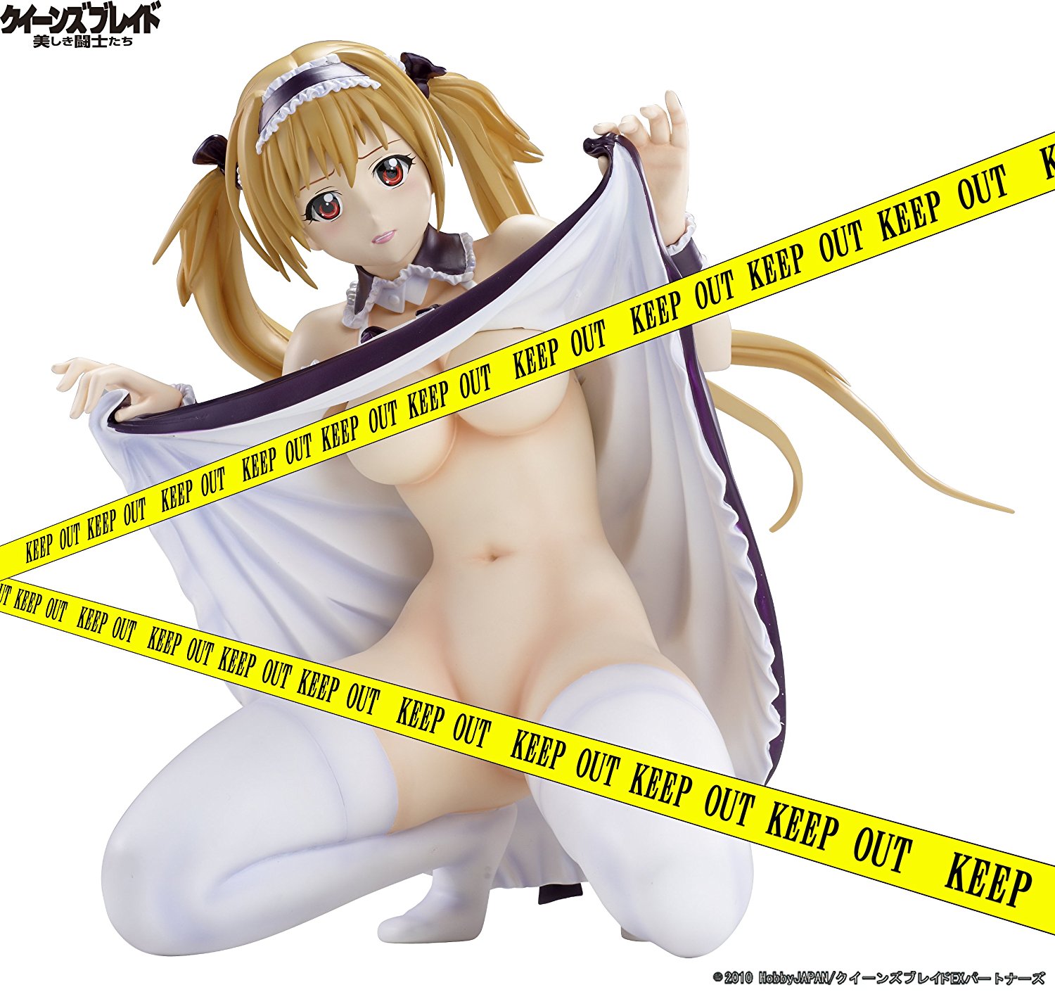 Modal Additional Images for Airi 2P Color Ver. 1/2.5 Pre-owned A/B