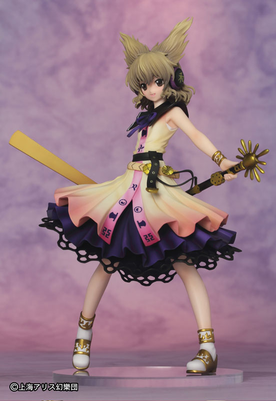 Toyosatomimi no Miko - 1/8 Pre-owned A/B