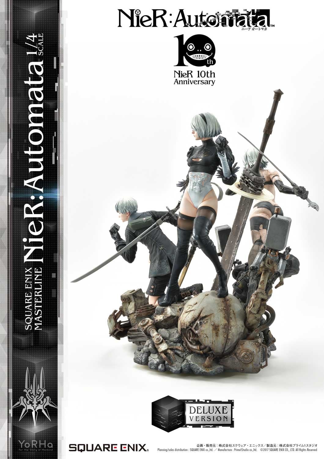 NieR : Automata Square Enix Masterline 1/4 DX Ver. Pre-owned A/B