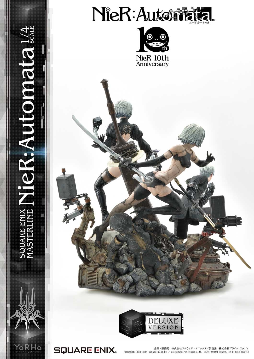 NieR : Automata Square Enix Masterline 1/4 DX Ver. Pre-owned A/B