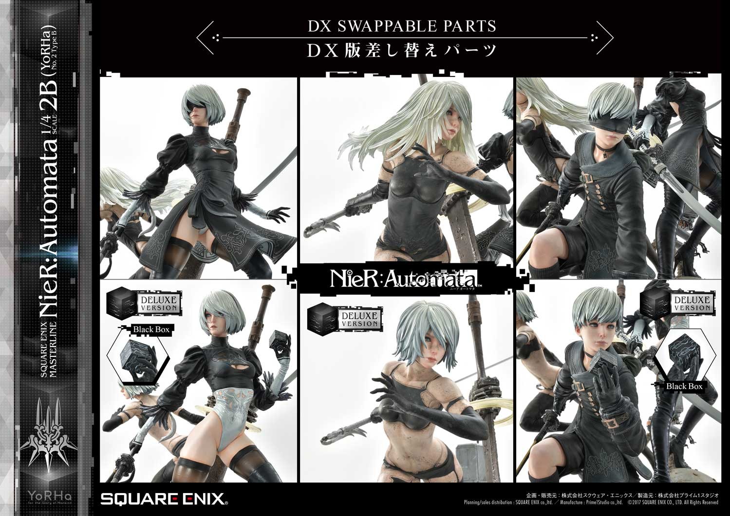 NieR : Automata Square Enix Masterline 1/4 DX Ver. Pre-owned A/B