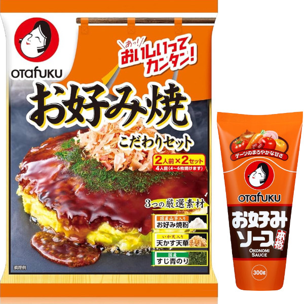 (image for) Otafuku Okonomiyaki Set 4 servings + Okonomi Sauce