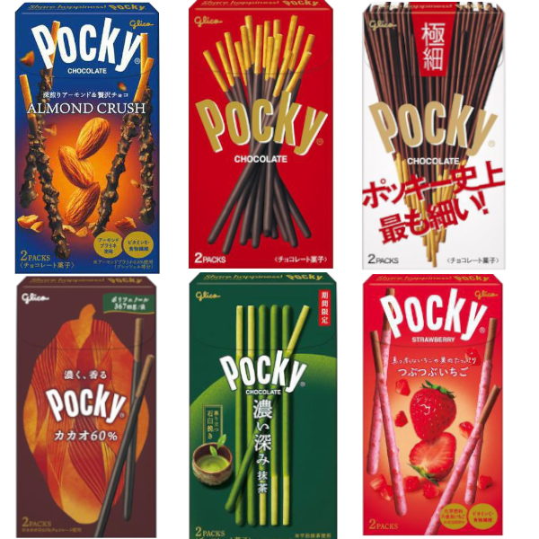 (image for) Japan Pocky Selection 6 Variations x 2 Pieces