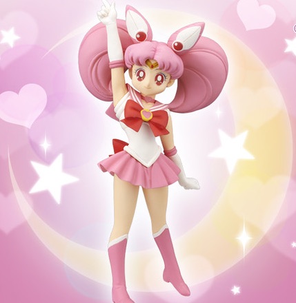 (image for) Sailor Chibi Moon - Girls Memories Pre-owned A/B