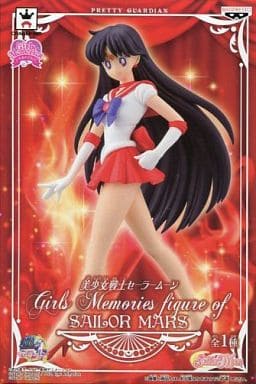 Modal Additional Images for Sailor Mars - Girls Memories Pre-owned A/B