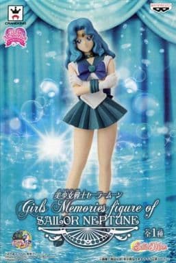 Modal Additional Images for Sailor Neptune - Girls Memories Pre-owned A/B