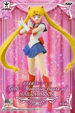 Modal Additional Images for Sailor Moon - Girls Memories Pre-owned A/B